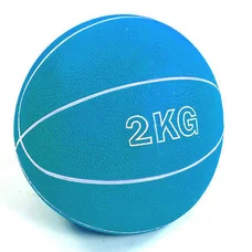 Медбол EasyFit RB 2 кг (медичний м'яч-слембол без відскоку)