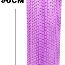 Масажний ролик EasyFit Foam Roller 90 см Фіолетовий