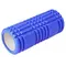 Масажний ролик EasyFit Grid Roller 33 см v.1.0 Синій