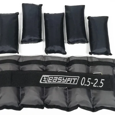 Обтяжувачі для ніг та рук з металом EasyFit Metal набірні зі змінною вагою 0,5-2,5 кг