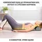 Масажний килимок Easyfit з подушкою (аплікатор Кузнєцова) Сірий з чорним