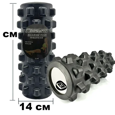 Масажний ролик EasyFit Grid Roller PRO 33 см Чорний