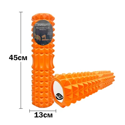 Масажний ролик EasyFit Grid Roller 45 см v.2.2 Помаранчевий