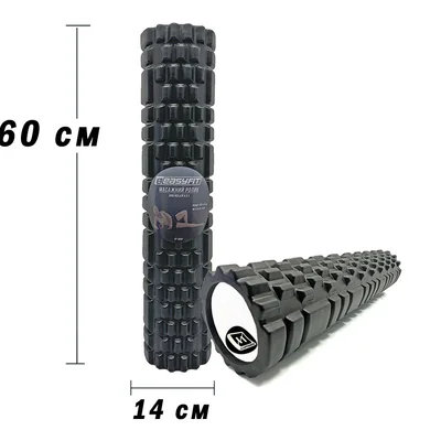 Масажний ролер EasyFit Grid Roller 60 см v.3.1 чорний