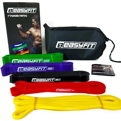 Гумові петлі EasyFit: набір 1-65 кг (5 шт)