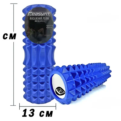 Масажний ролик EasyFit Grid Roller 33 см v.1.2 Синій