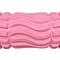 Масажний ролик EasyFit Wavyspines 33 см Рожевий