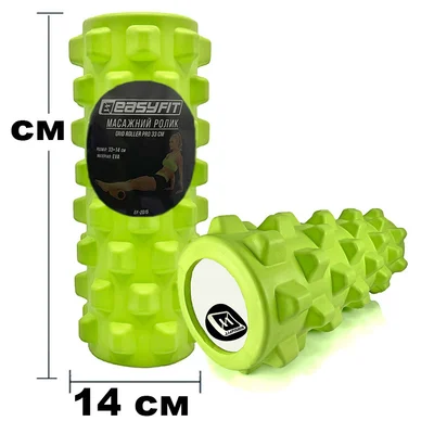 Масажний ролик EasyFit Grid Roller PRO 33 см Салатовий