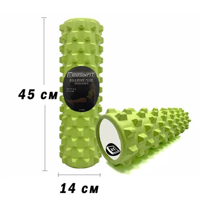 Масажний ролик EasyFit Grid Roller PRO 45 см Салатовий