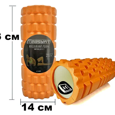 Масажний ролик EasyFit Grid Roller 33 см v.1.1 Помаранчевий