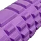Масажний ролик EasyFit Grid Roller 45 см v.2.1 Фіолетовий