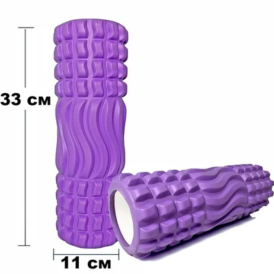 Масажний ролик EasyFit Wavyspines 33 см Фіолетовий