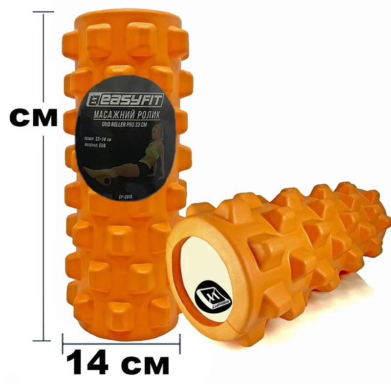 Масажний ролик EasyFit Grid Roller PRO 33 см Помаранчевий