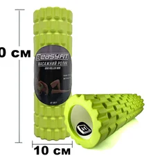Масажний ролер EasyFit Grid Roller Mini 30 см салатовий