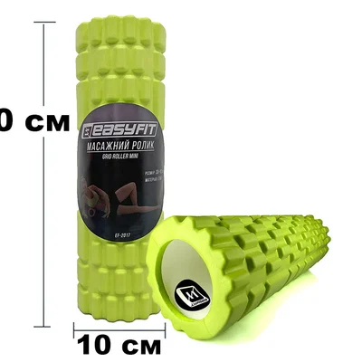 Масажний ролер EasyFit Grid Roller Mini 30 см салатовий