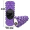 Масажний ролик EasyFit Grid Roller Extreme 33 см Фіолетовий