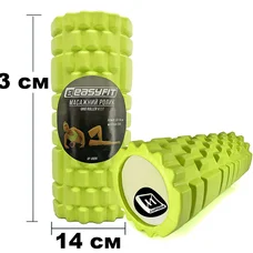 Масажний ролик EasyFit Grid Roller 33 см v.1.1 Салатовий