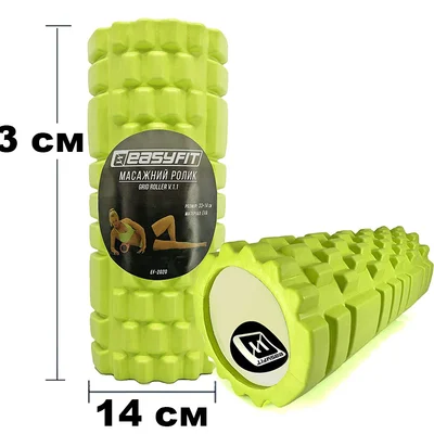 Масажний ролик EasyFit Grid Roller 33 см v.1.1 Салатовий