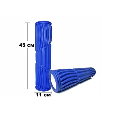 Масажний ролик EasyFit Dozer 45 см Синій