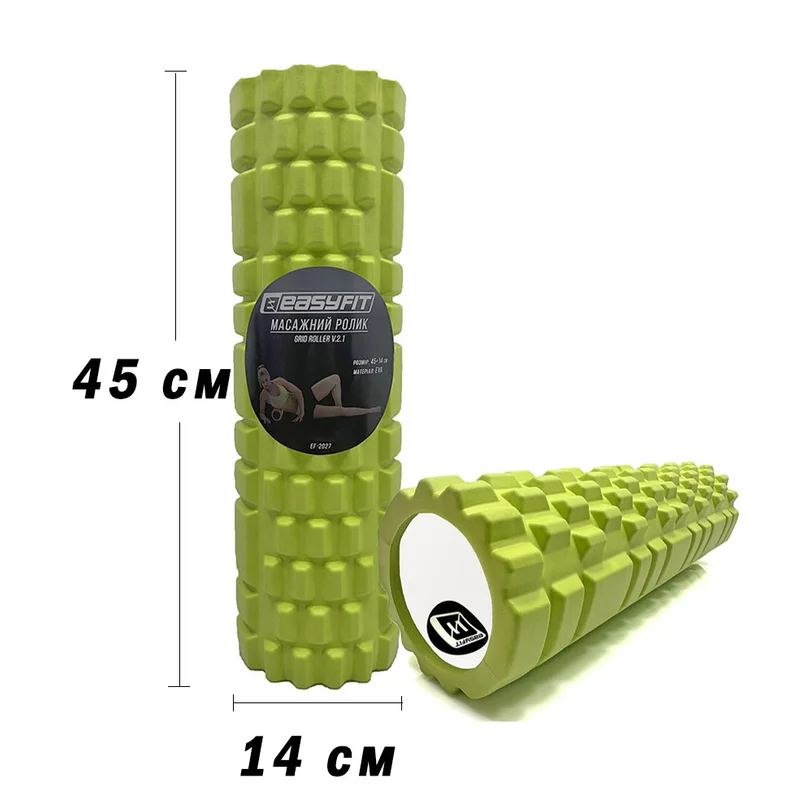 Масажний ролик EasyFit Grid Roller 45 см v.2.1 Салатовий