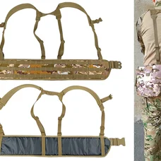 Тактичний пояс розвантажувальний РПС з кріпленнім MOLLE та плечовими лямками Multicam Arid степовий без підсумків