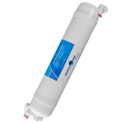 Мембрана Puricom MF-50 Disposable