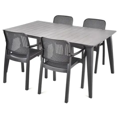 Комплект садових меблів HECHT SAMANA SET GRAPHITE 4 Комплект садових меблів HECHT SAMANA SET GRAPHITE 4