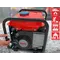 Генератор бензиновий HECHT GG 950 DC