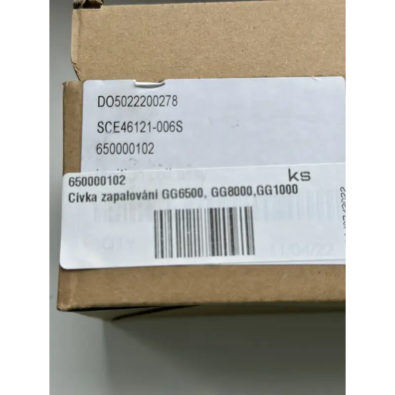 Котушка запалювання до генераторів HECHT GG6500, GG8000, GG10000 Котушка запалювання до генераторів HECHT GG6500, GG8000, GG10000