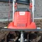 Культиватор електричний HECHT 738