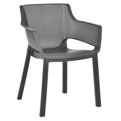 Садове крісло HECHT ELISA GRAPHITE CHAIR