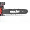 Пила бензинова HECHT 44 BOX