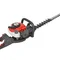 Кущоріз бензиновий HECHT 9275 PROFI