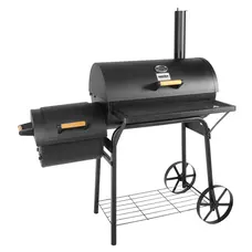 Садовий гриль вугільний HECHT SENTINEL