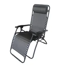 Крісло HECHT RELAXING CHAIR