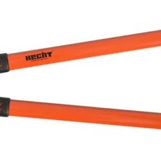 Ножиці садові від HECHT 020 AKB