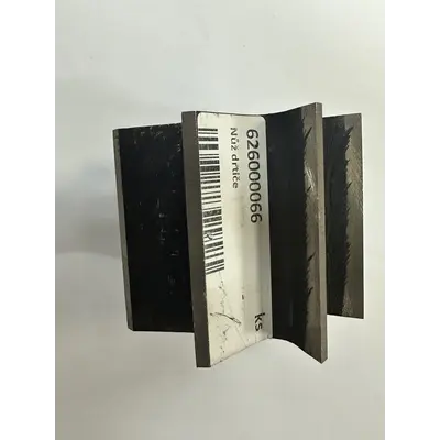 Ніж до подрібнювача HECHT626