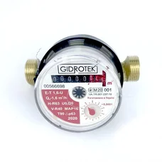Лічильник для гарячої  води, водомір 1/2" Gidrotek