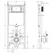 Инсталляция для унитаза 3в1 (инсталляция, крепление, прокладка) IMPRESE i1230