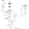 Сифон для кухонной мойки АНИ ГРОТ (A7700) двойной с подключением к стиральной машине