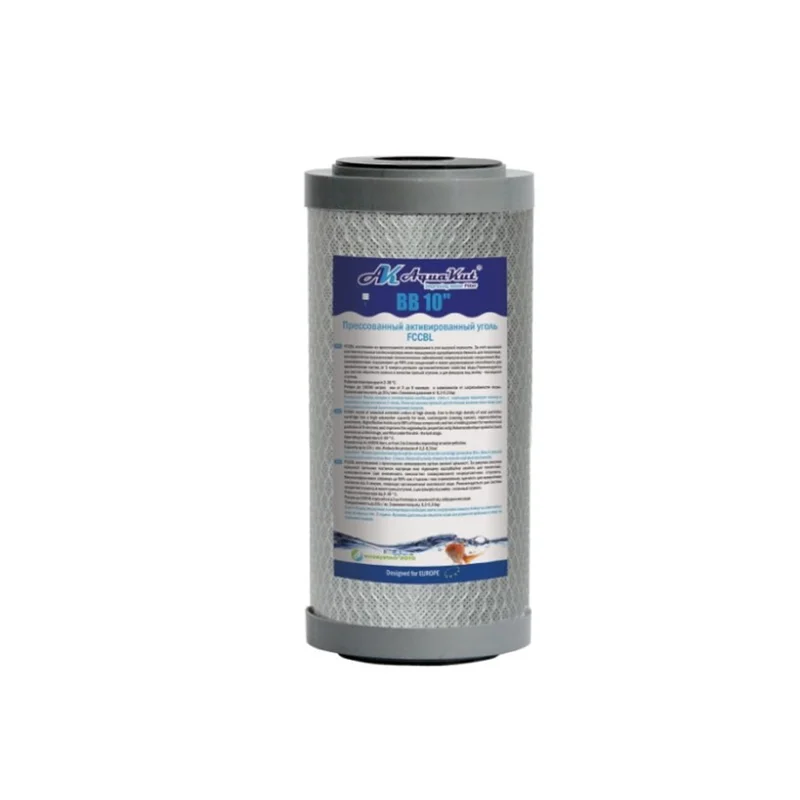 Картридж пресоване активоване вугілля FCCBL ВВ 10" 4 1/2" AquaKut (21610)