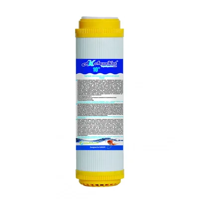 Картридж умягчающий с ионообменной смолой 10" 2 1/2 РС200FDN AquaKut (21713)