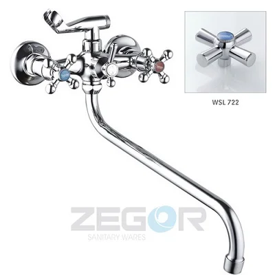 Смеситель для ванны ZEGOR DFR-A722, L=340