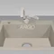 Мойка для кухни ARGO Cubo 590х495х200 сахара, с отверстием для смесителя