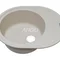 Мойка для кухни ARGO Ovale 615х495х200 айвори, с отверстием для смесителя