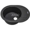 Мойка для кухни ARGO Ovale 615х495х200 графит, с отверстием для смесителя