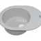 Мойка для кухни ARGO Ovale 615х495х200 old stone, с отверстием для смесителя