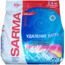 Пральний порошок SARMA Active 2,4 кг Гірська свіжість. Видалення плям