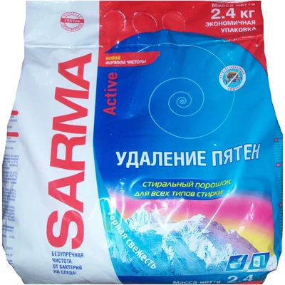 Стиральный порошок SARMA Active 2,4 кг, Горная свежесть. Удаление пятен