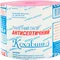 Папір туалетний Кохавінка антисептичний, рожевий 10 м х 9 см